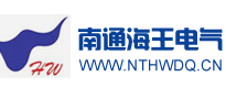 鎮(zhèn)江市佰爾得電子有限公司